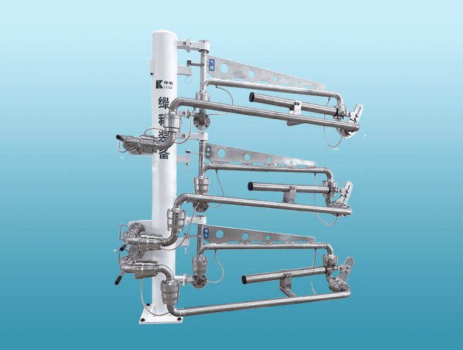 無(wú)氮?dú)獗Ｗo(hù)裝卸車(chē)臂