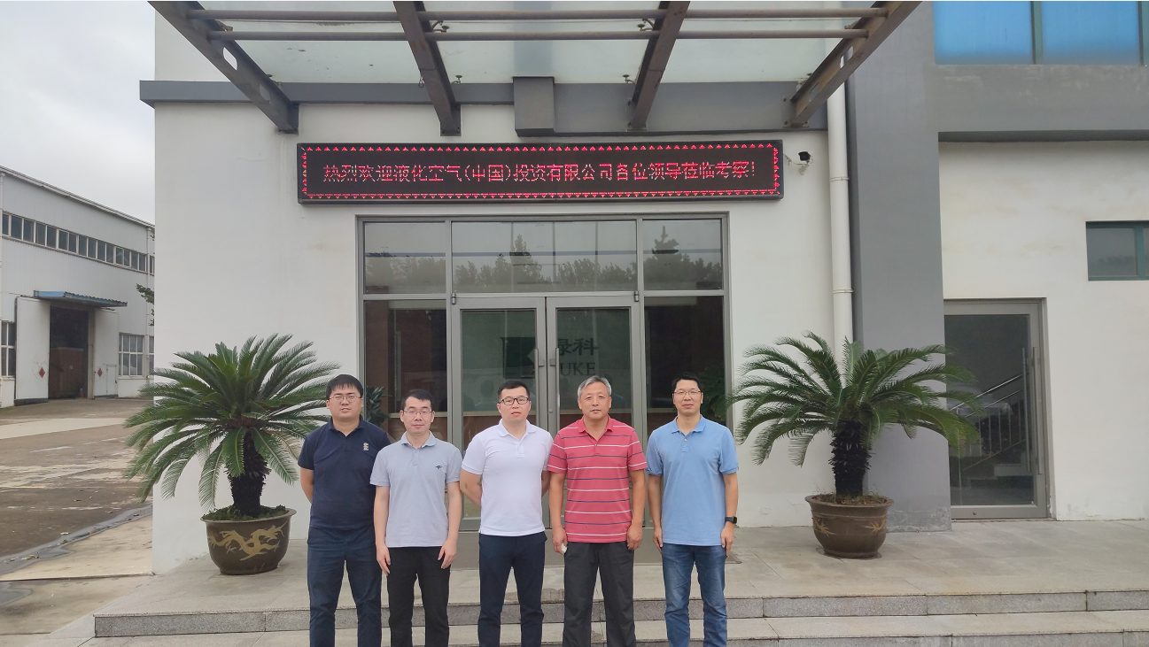 微信截圖_20210927152940