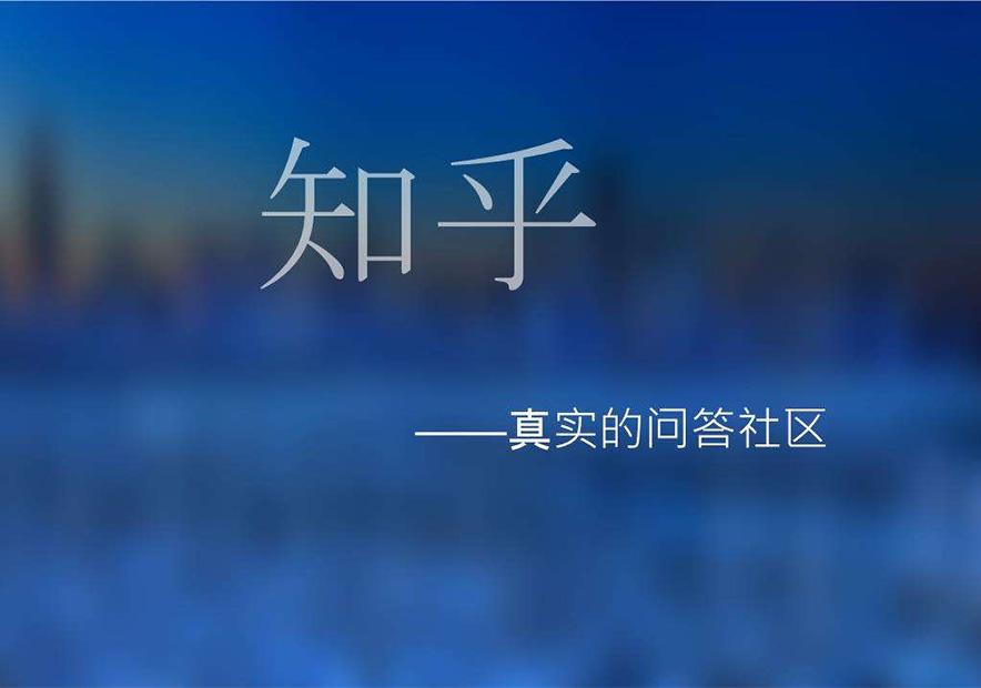 好聽(tīng)的公司名字大全集2020.jpg