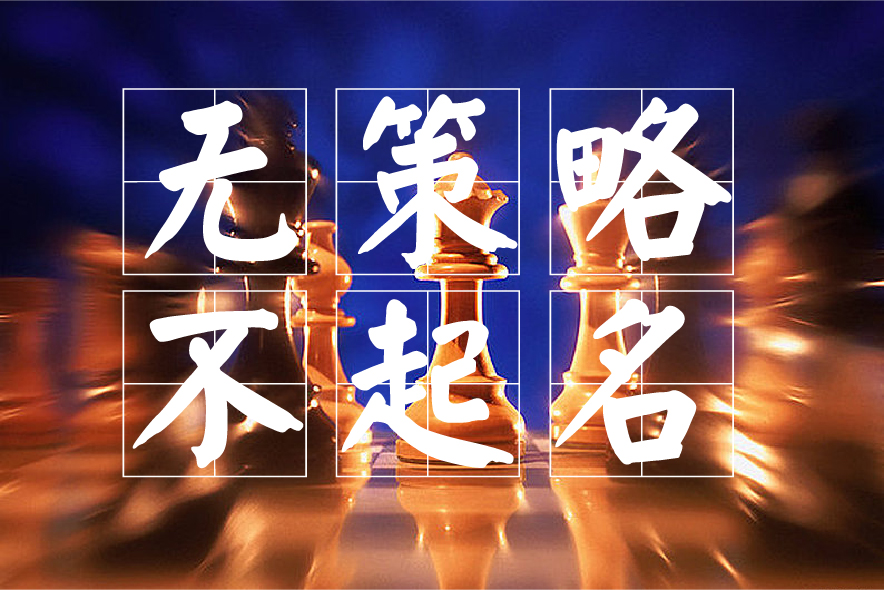 簡(jiǎn)單大氣好聽(tīng)有內(nèi)涵的用字參考.jpg