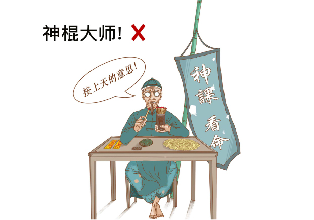 從法律合規(guī)角度出發(fā)，產(chǎn)品命名需要遵守相關(guān)的法律法規(guī).jpg